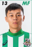 https://img.nanshanhu.cn/img/football/player/fb2940cc6c5ce2f68faacd92093ffa26.png