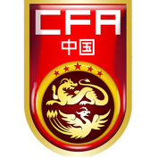 https://img.nanshanhu.cn/img/football/team/56b46dcd3e801a496ca783ab0bd0f44d.png