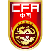 https://img.nanshanhu.cn/img/football/team/85ab8b4f72edbfdb9bb5edb04fac4a3d.png